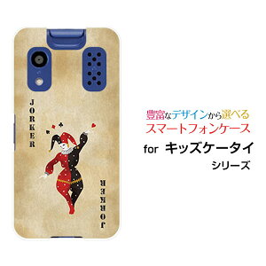 LbYP[^C [KY-41C][docomoIWi fUCX}z Jo[ P[X n[h TPU \tg P[XgvW[J[