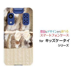 LbYP[^C [KY-41C][docomoIWi fUCX}z Jo[ P[X n[h TPU \tg P[Xt@[×{×jbg͗l