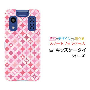 �L�b�Y�P�[�^�C [KY-41C]���������[����docomo�I���W�i�� �f�U�C���X�}�z �J�o�[ �P�[�X �n�[�h TPU �\�t�g �P�[�X�T�[�N���͗l�i���j