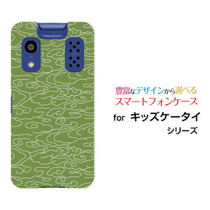 LbYP[^C [KY-41C][docomoIWi fUCX}z Jo[ P[X n[h TPU \tg P[Xa(̈) type001