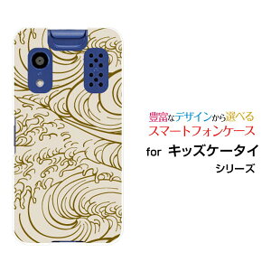 �L�b�Y�P�[�^�C [KY-41C]���������[����docomo�I���W�i�� �f�U�C���X�}�z �J�o�[ �P�[�X �n�[�h TPU �\�t�g �P�[�X�a��(���̈�) type002