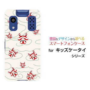 LbYP[^C [KY-41C][docomoIWi fUCX}z Jo[ P[X n[h TPU \tg P[Xa(̈) type003