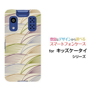 LbYP[^C [KY-41C][docomoIWi fUCX}z Jo[ P[X n[h TPU \tg P[Xa(̈) type006