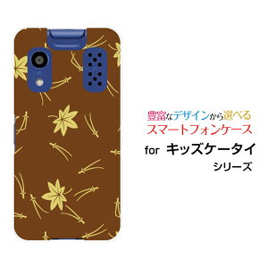 LbYP[^C [KY-41C][docomoIWi fUCX}z Jo[ P[X n[h TPU \tg P[Xa() type003