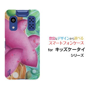 LbYP[^C [KY-41C][docomoIWi fUCX}z Jo[ P[X n[h TPU \tg P[X܂Ƒ