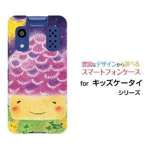 LbYP[^C [KY-41C][docomoIWi fUCX}z Jo[ P[X n[h TPU \tg P[X̉Ɖ
