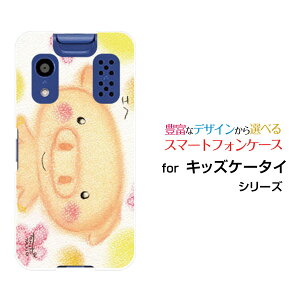 �L�b�Y�P�[�^�C [KY-41C]���������[����docomo�I���W�i�� �f�U�C���X�}�z �J�o�[ �P�[�X �n�[�h TPU �\�t�g �P�[�X�Ί�̂��Ԃ�����