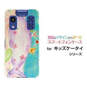 LbYP[^C [KY-41C][docomoIWi fUCX}z Jo[ P[X n[h TPU \tg P[XȂeq