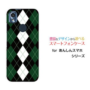 񂵂X}z [KY-51B]AVX}zdocomoIWi fUCX}z Jo[ P[X n[h TPU \tg P[XArgyle(A[KC) type004