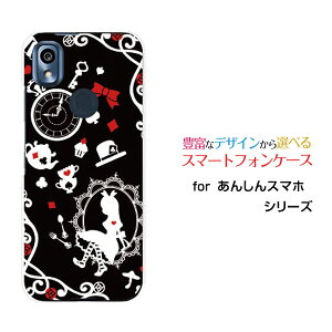 񂵂X}z [KY-51B]AVX}zdocomoIWi fUCX}z Jo[ P[X n[h TPU \tg P[X̍̃AX ubN