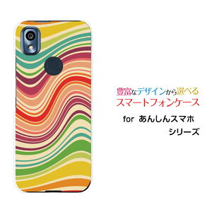 񂵂X}z [KY-51B]AVX}zdocomoIWi fUCX}z Jo[ P[X n[h TPU \tg P[XLine Layer type001