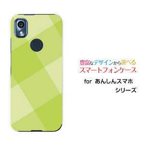 񂵂X}z [KY-51B]AVX}zdocomoIWi fUCX}z Jo[ P[X n[h TPU \tg P[XSquareTile(Green)