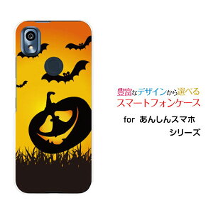 񂵂X}z [KY-51B]AVX}zdocomoIWi fUCX}z Jo[ P[X n[h TPU \tg P[XڂႨ΂