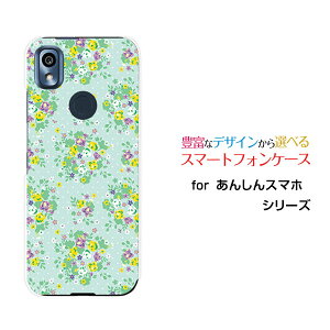 񂵂X}z [KY-51B]AVX}zdocomoIWi fUCX}z Jo[ P[X n[h TPU \tg P[Xԕ