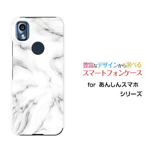 񂵂X}z [KY-51B]AVX}zdocomoIWi fUCX}z Jo[ P[X n[h TPU \tg P[XMarble(type001)