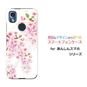 񂵂X}z [KY-51B]AVX}zdocomoIWi fUCX}z Jo[ P[X n[h TPU \tg P[XЂ炭