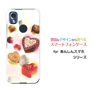 񂵂X}z [KY-51B]AVX}zdocomoIWi fUCX}z Jo[ P[X n[h TPU \tg P[XSweets time `R[g