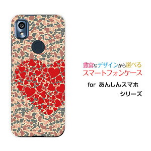 񂵂X}z [KY-51B]AVX}zdocomoIWi fUCX}z Jo[ P[X n[h TPU \tg P[XJtn[g