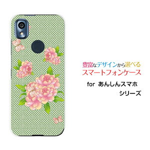 񂵂X}z [KY-51B]AVX}zdocomoIWi fUCX}z Jo[ P[X n[h TPU \tg P[XaʕԂƒ
