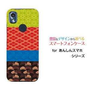 񂵂X}z [KY-51B]AVX}zdocomoIWi fUCX}z Jo[ P[X n[h TPU \tg P[XaeLX^C