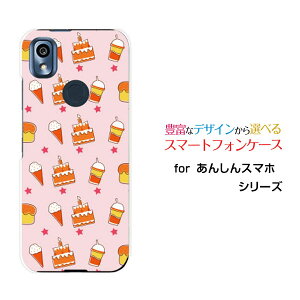 񂵂X}z [KY-51B]AVX}zdocomoIWi fUCX}z Jo[ P[X n[h TPU \tg P[XXEB[cp_CX