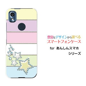 񂵂X}z [KY-51B]AVX}zdocomoIWi fUCX}z Jo[ P[X n[h TPU \tg P[XV[xbgJ[X^[