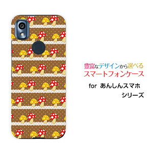 񂵂X}z [KY-51B]AVX}zdocomoIWi fUCX}z Jo[ P[X n[h TPU \tg P[X̂[X