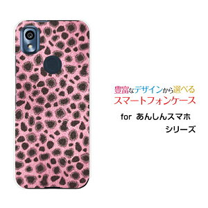 񂵂X}z [KY-51B]AVX}zdocomoIWi fUCX}z Jo[ P[X n[h TPU \tg P[X`[^[ (sN)