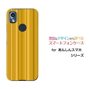 񂵂X}z [KY-51B]AVX}zdocomoIWi fUCX}z Jo[ P[X n[h TPU \tg P[X炵XgCv