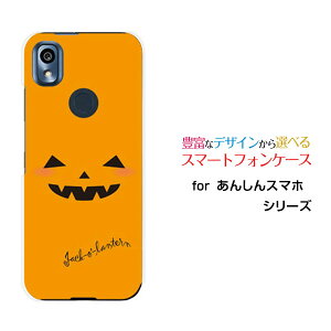 񂵂X}z [KY-51B]AVX}zdocomoIWi fUCX}z Jo[ P[X n[h TPU \tg P[XnEBڂ