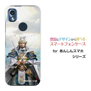 񂵂X}z [KY-51B]AVX}zdocomoIWi fUCX}z Jo[ P[X n[h TPU \tg P[X  イ ƂzKK 嗤