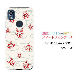 񂵂X}z [KY-51B]AVX}zdocomoIWi fUCX}z Jo[ P[X n[h TPU \tg P[Xa(̈) type003