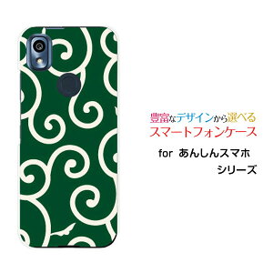 񂵂X}z [KY-51B]AVX}zdocomoIWi fUCX}z Jo[ P[X n[h TPU \tg P[Xa(̈) type004