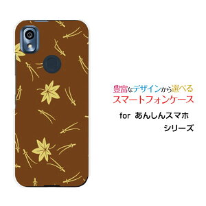 񂵂X}z [KY-51B]AVX}zdocomoIWi fUCX}z Jo[ P[X n[h TPU \tg P[Xa() type003