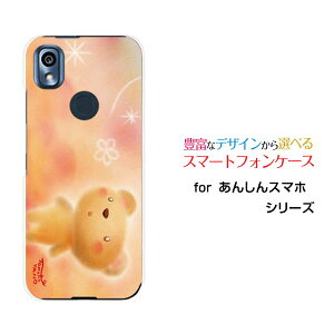 񂵂X}z [KY-51B]AVX}zdocomoIWi fUCX}z Jo[ P[X n[h TPU \tg P[X܂ƂԂ