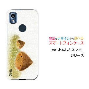 񂵂X}z [KY-51B]AVX}zdocomoIWi fUCX}z Jo[ P[X n[h TPU \tg P[XZI