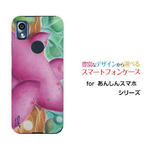 񂵂X}z [KY-51B]AVX}zdocomoIWi fUCX}z Jo[ P[X n[h TPU \tg P[X܂Ƒ