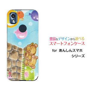 񂵂X}z [KY-51B]AVX}zdocomoIWi fUCX}z Jo[ P[X n[h TPU \tg P[X܂̉ƑƂ߂ƕDeq