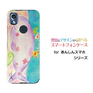 񂵂X}z [KY-51B]AVX}zdocomoIWi fUCX}z Jo[ P[X n[h TPU \tg P[XȂeq