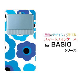 BASIO3 [KYV43]ベイシオ スリーauオリジナル デザインスマホ カバー ケース ハード TPU ソフト ケースフラワーギフト（ブルー×水色）