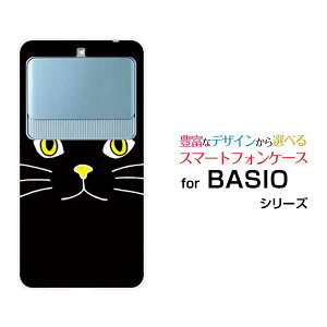 BASIO3 [KYV43]xCVI X[auIWi fUCX}z Jo[ P[X n[h TPU \tg P[XLbgtFCXiubNj