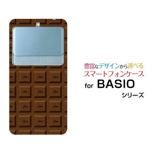 BASIO3 [KYV43]xCVI X[auIWi fUCX}z Jo[ P[X n[h TPU \tg P[X`R[g