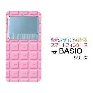 BASIO3 [KYV43]xCVI X[auIWi fUCX}z Jo[ P[X n[h TPU \tg P[X`R[giXgx[j