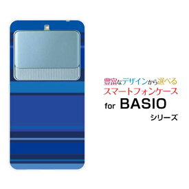 BASIO3 [KYV43]ベイシオ スリーauオリジナル デザインスマホ カバー ケース ハード TPU ソフト ケースBlue border(ブルーボーダー) type008