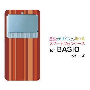 BASIO3 [KYV43]xCVI X[auIWi fUCX}z Jo[ P[X n[h TPU \tg P[XBrown border(uE{[_[) type009