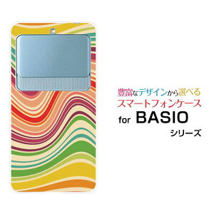 BASIO3 [KYV43]xCVI X[auIWi fUCX}z Jo[ P[X n[h TPU \tg P[XLine Layer type001