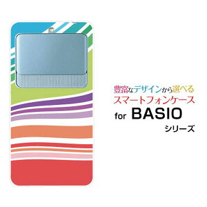 BASIO3 [KYV43]xCVI X[auIWi fUCX}z Jo[ P[X n[h TPU \tg P[XLine Layer type002