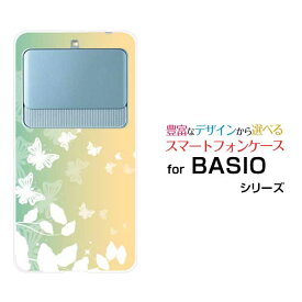 BASIO3 [KYV43]ベイシオ スリーauオリジナル デザインスマホ カバー ケース ハード TPU ソフト ケースPastel Butterfly