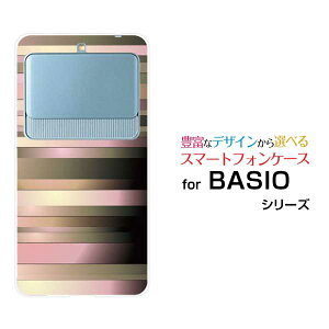BASIO3 [KYV43]xCVI X[auIWi fUCX}z Jo[ P[X n[h TPU \tg P[XRibbon Border