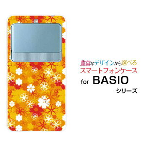 BASIO3 [KYV43]xCVI X[auIWi fUCX}z Jo[ P[X n[h TPU \tg P[XIWt[